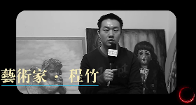 程竹 《玩偶系列》